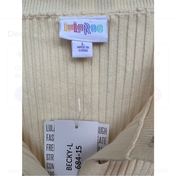 LuLaRoe Cream Cardigan Sweater - Picture 4 of 4